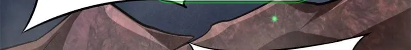 Read Super Gene chapter 72 image 34 on Lezhin