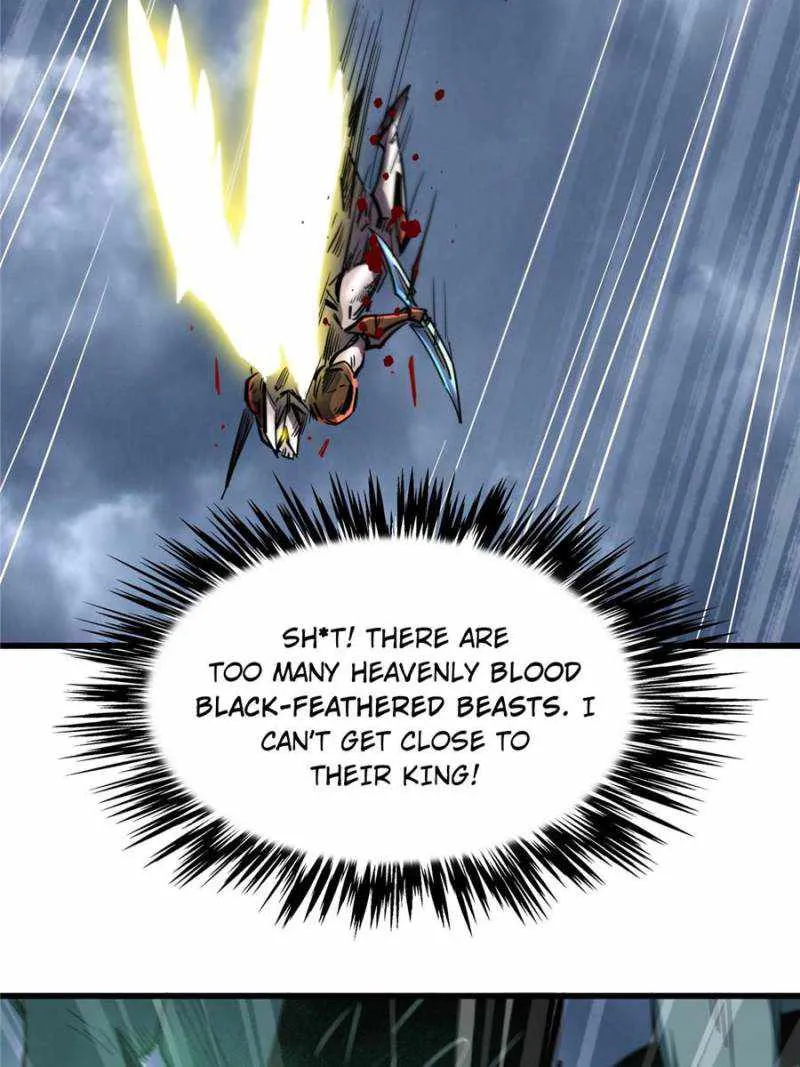 Read Super Gene chapter 73 image 13 on Lezhin