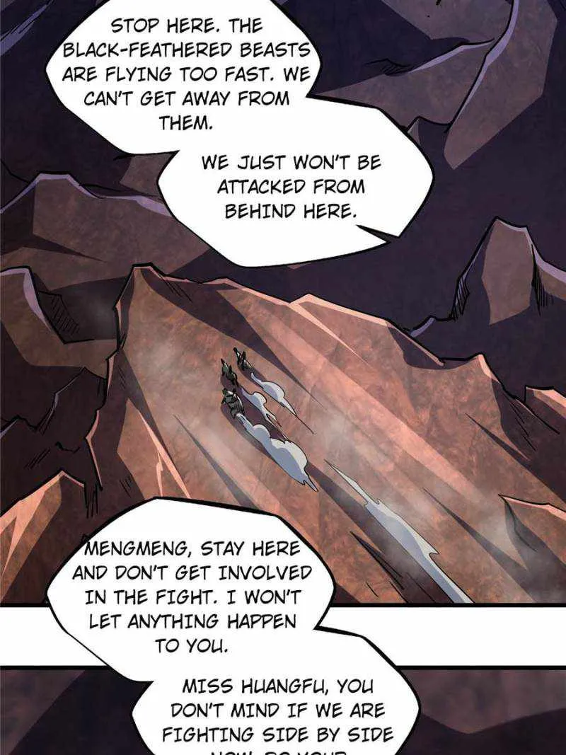 Read Super Gene chapter 73 image 16 on Lezhin