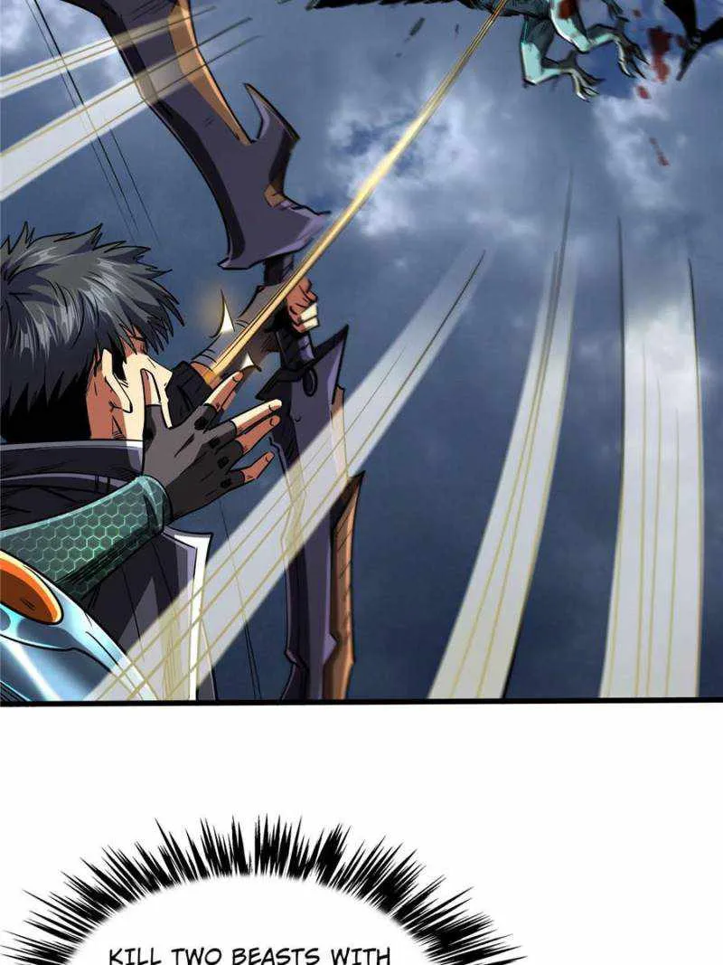 Read Super Gene chapter 73 image 2 on Lezhin