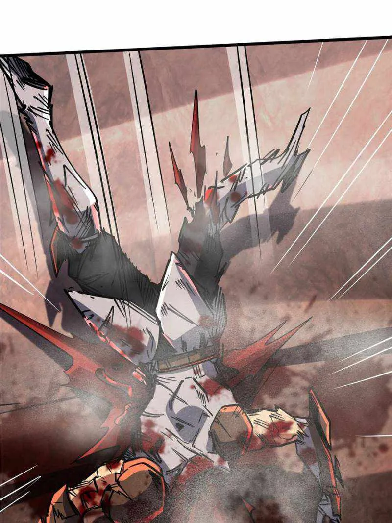 Read Super Gene chapter 73 image 27 on Lezhin