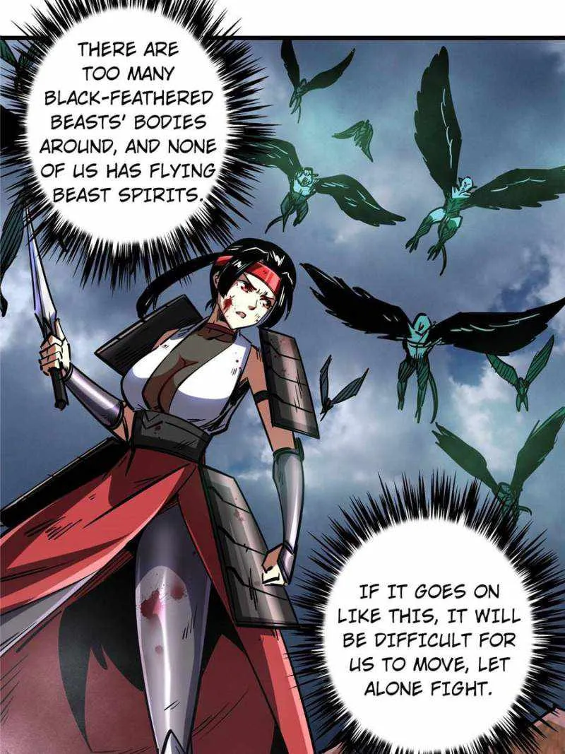 Read Super Gene chapter 73 image 32 on Lezhin
