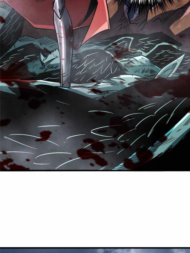 Read Super Gene chapter 73 image 33 on Lezhin