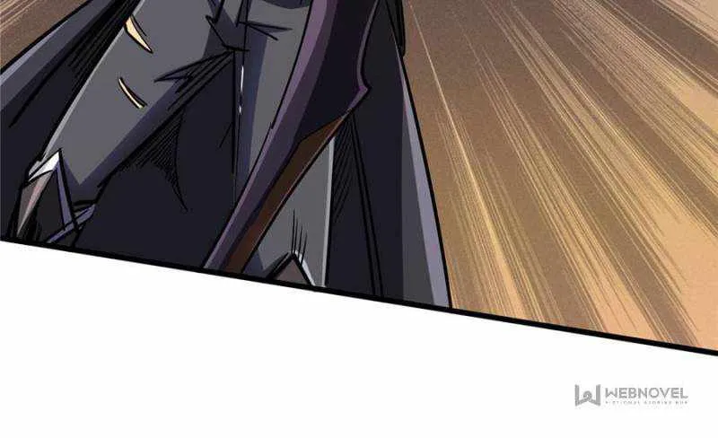 Read Super Gene chapter 73 image 44 on Lezhin