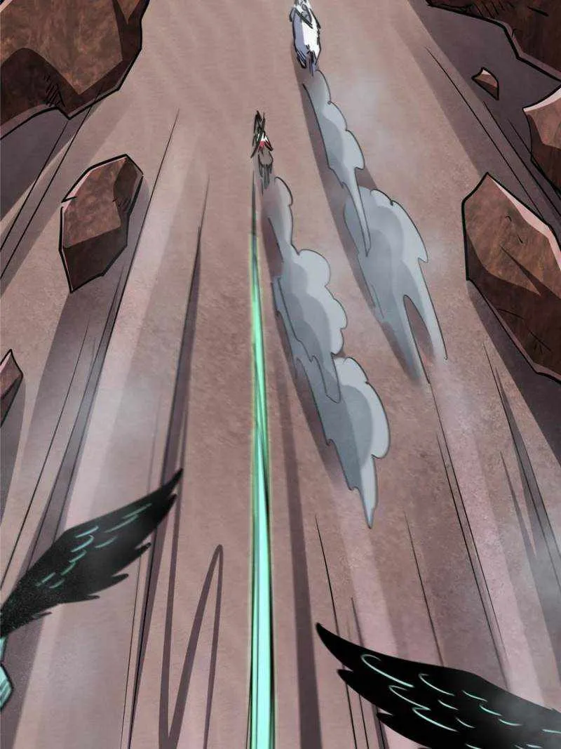 Read Super Gene chapter 73 image 5 on Lezhin