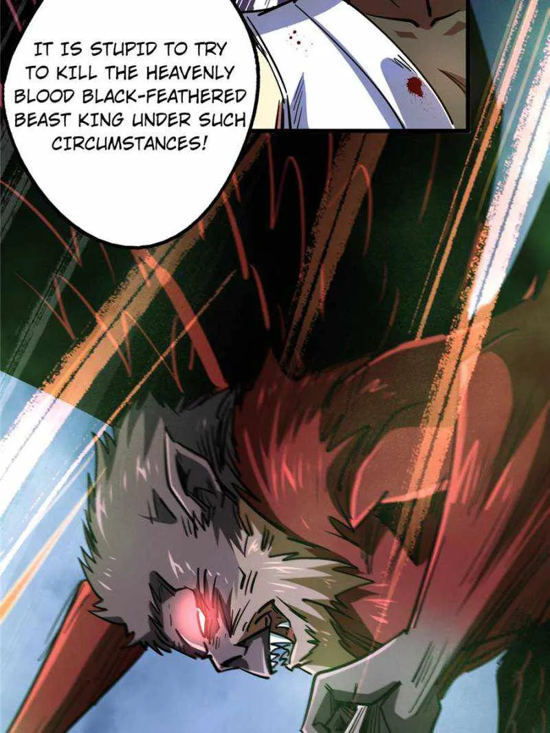 Read Super Gene chapter 73 image 51 on Lezhin