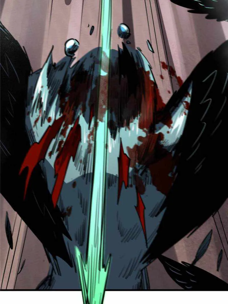 Read Super Gene chapter 73 image 6 on Lezhin
