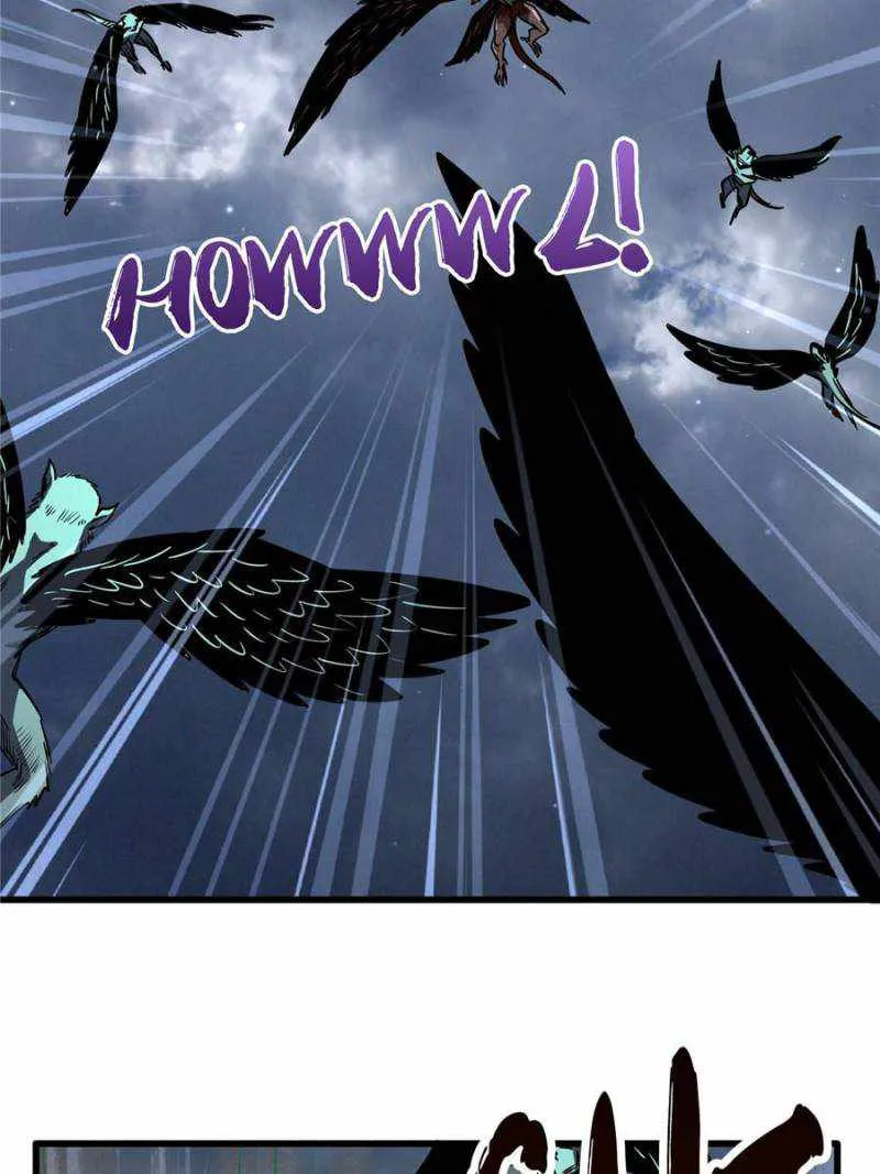 Read Super Gene chapter 74 image 15 on Lezhin