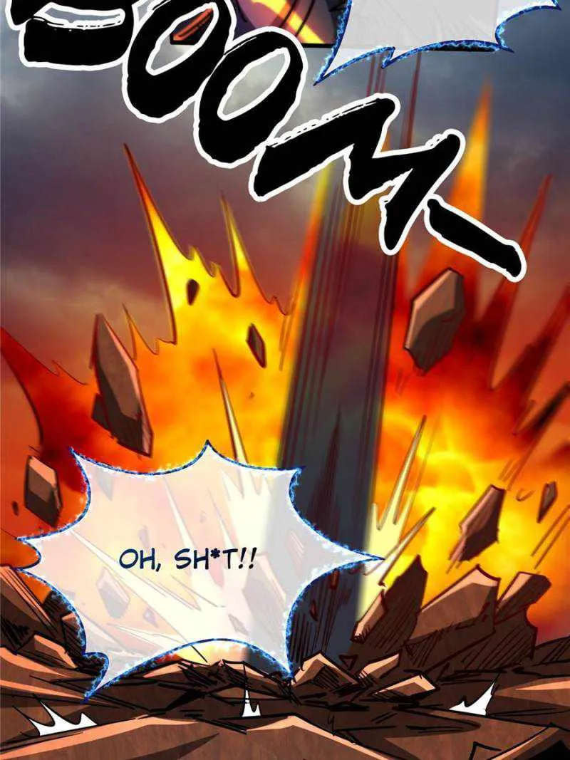Read Super Gene chapter 74 image 19 on Lezhin