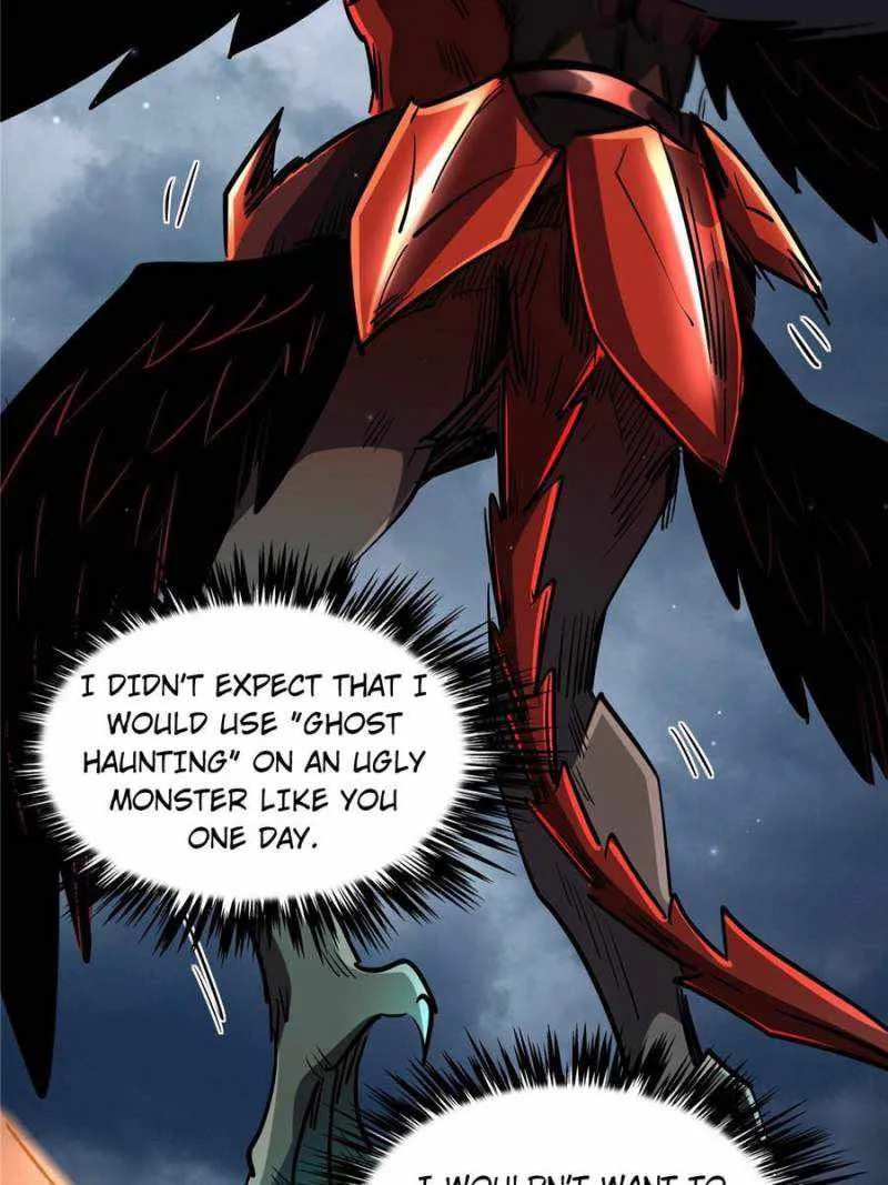 Read Super Gene chapter 74 image 2 on Lezhin
