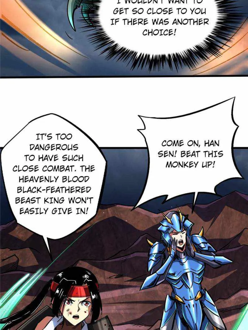 Read Super Gene chapter 74 image 3 on Lezhin