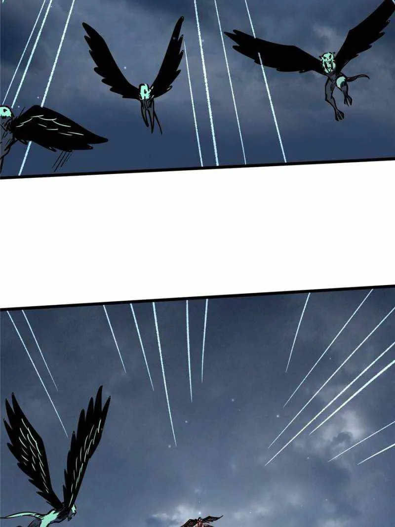 Read Super Gene chapter 74 image 6 on Lezhin