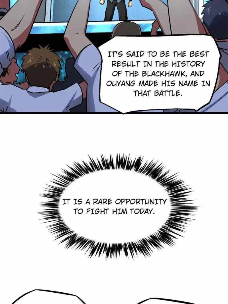 Read Super Gene chapter 76 image 1 on Lezhin