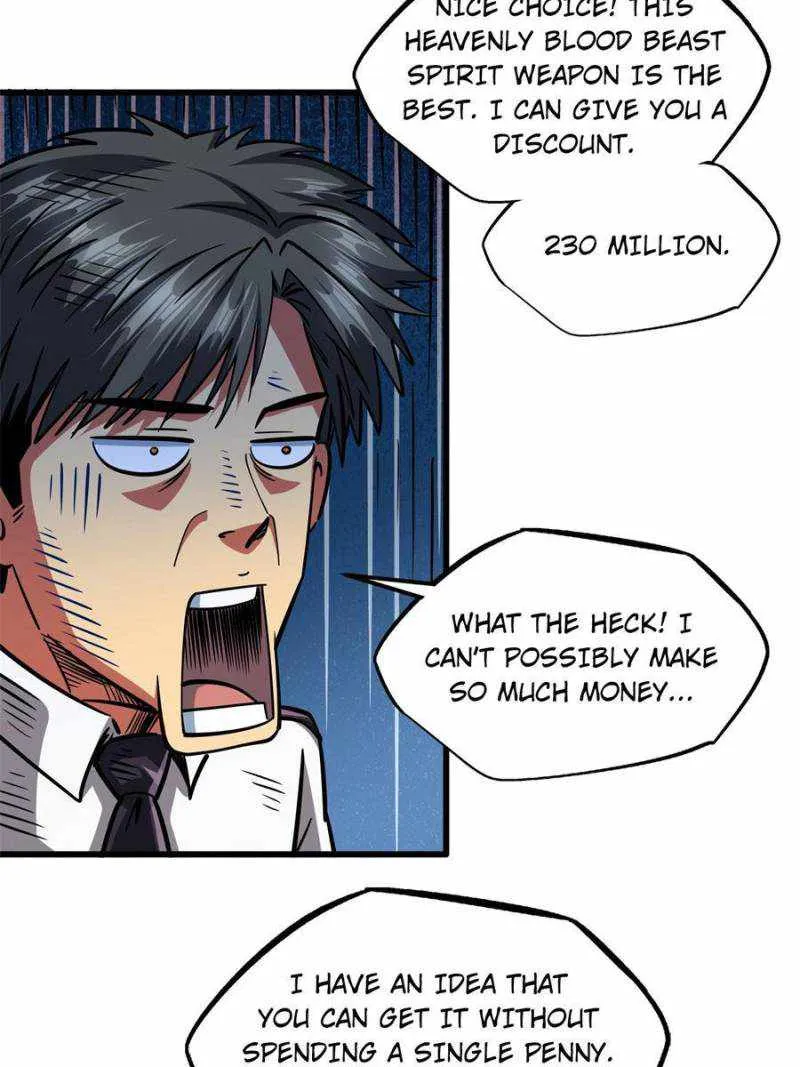 Read Super Gene chapter 77 image 13 on Lezhin