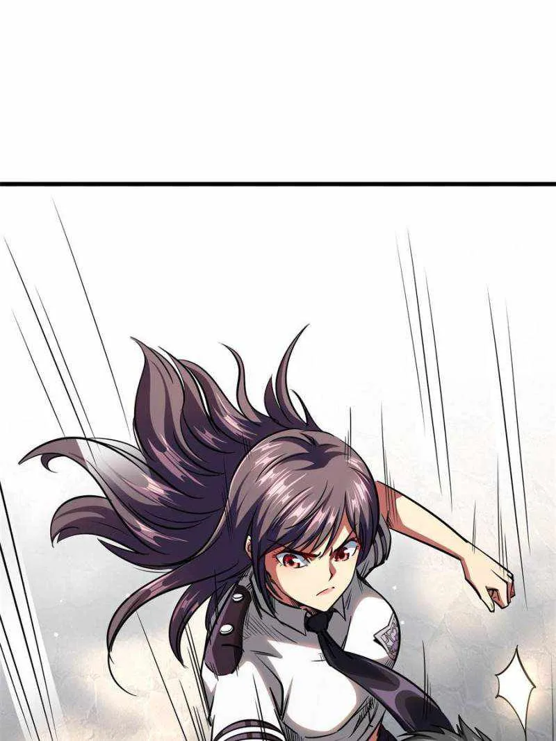 Read Super Gene chapter 77 image 18 on Lezhin