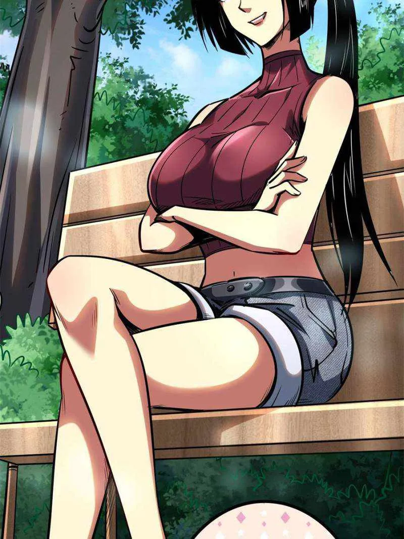Read Super Gene chapter 77 image 2 on Lezhin