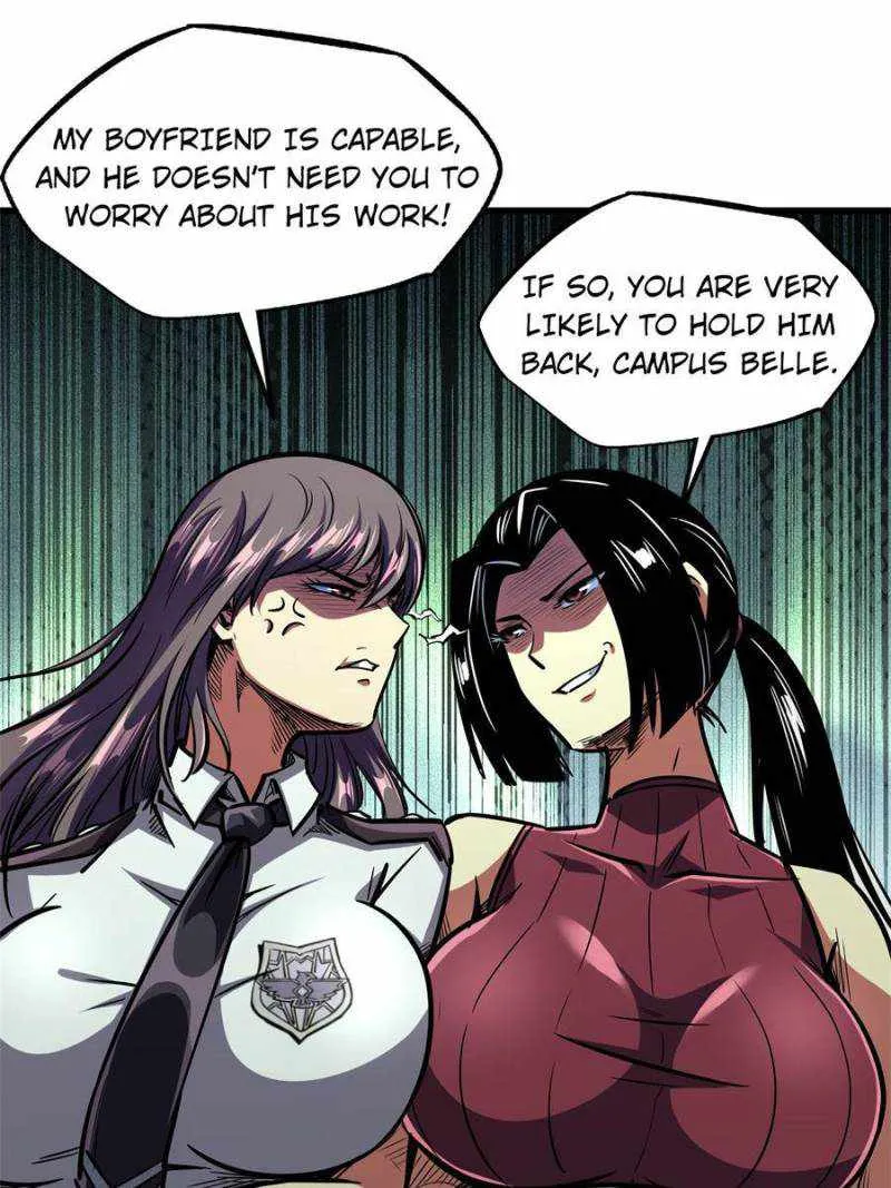 Read Super Gene chapter 77 image 27 on Lezhin