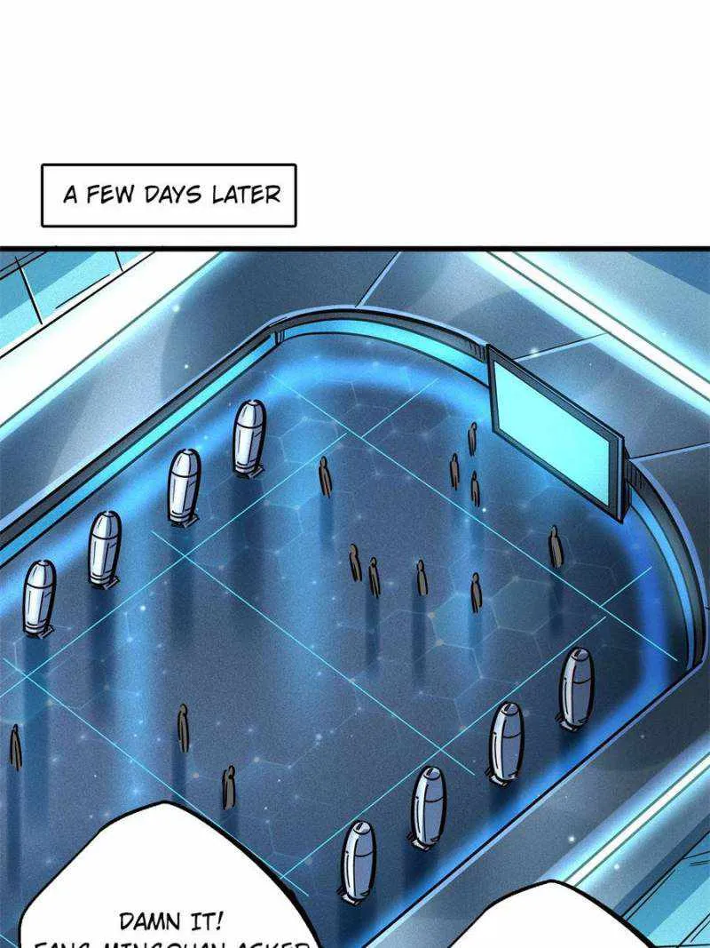 Read Super Gene chapter 77 image 32 on Lezhin
