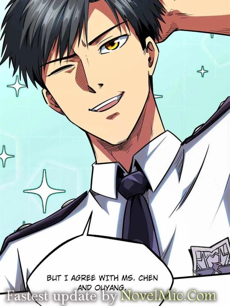 Read Super Gene chapter 77 image 43 on Lezhin