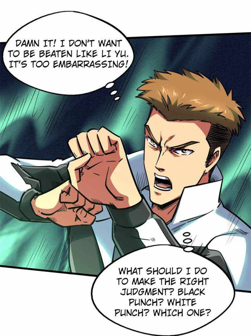 Read Super Gene chapter 79 image 10 on Lezhin