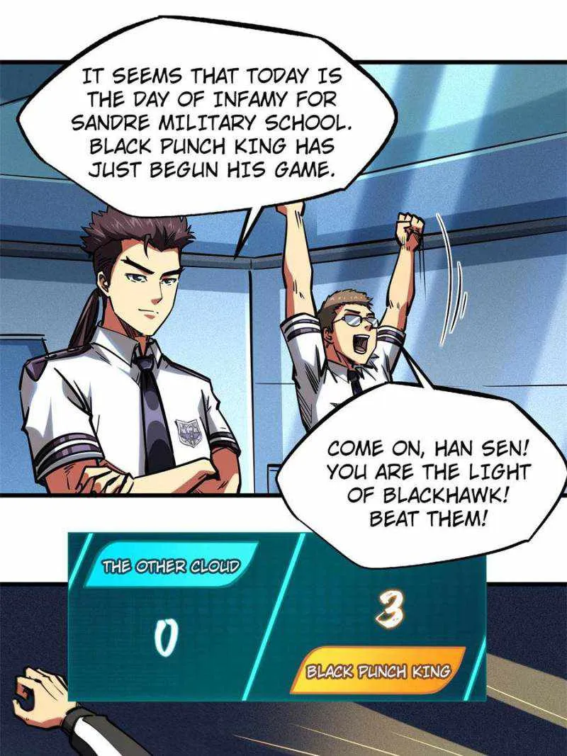 Read Super Gene chapter 79 image 18 on Lezhin
