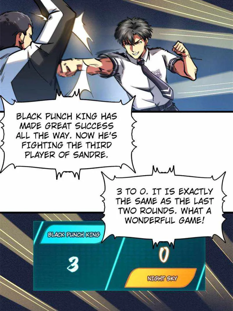 Read Super Gene chapter 79 image 19 on Lezhin
