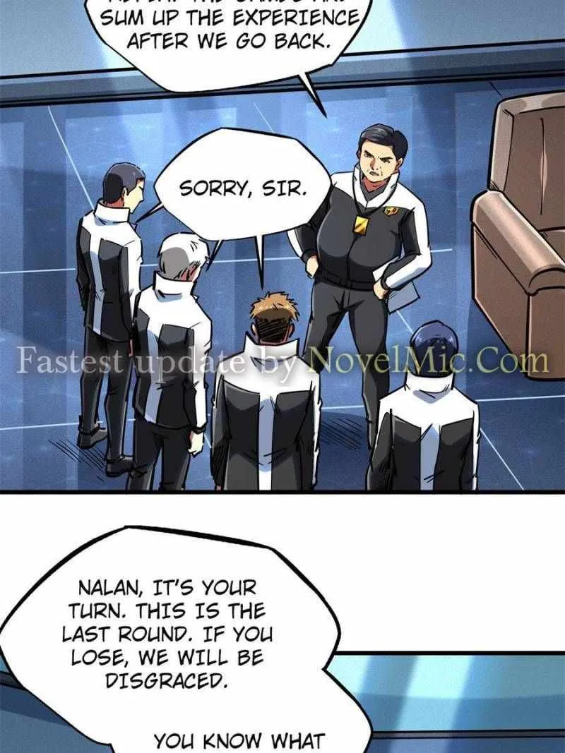 Read Super Gene chapter 79 image 24 on Lezhin