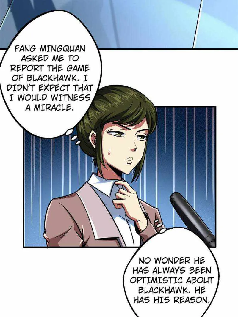 Read Super Gene chapter 79 image 29 on Lezhin