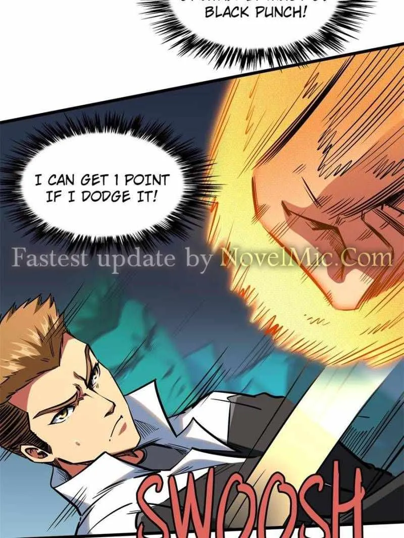Read Super Gene chapter 79 image 3 on Lezhin