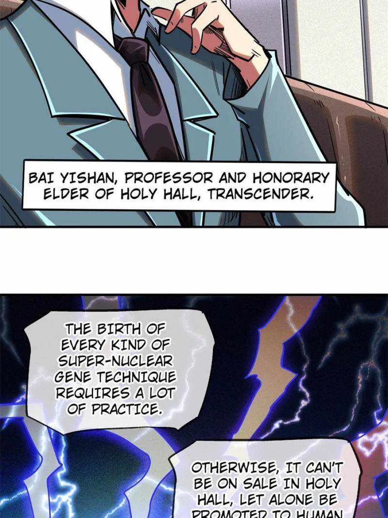 Read Super Gene chapter 79 image 33 on Lezhin