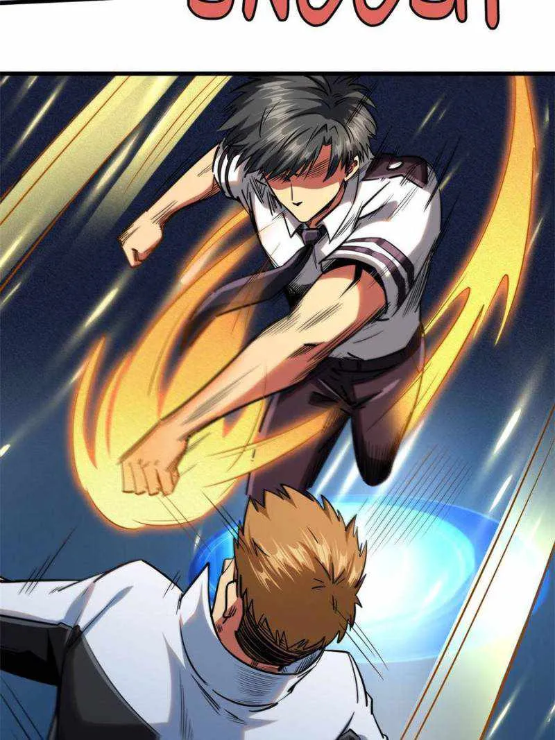 Read Super Gene chapter 79 image 4 on Lezhin