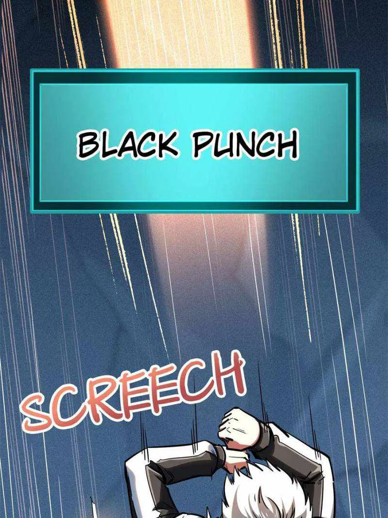 Read Super Gene chapter 79 image 46 on Lezhin