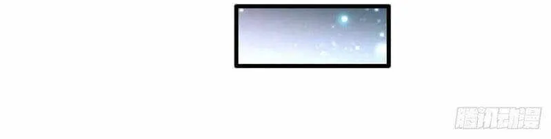 Read Super Gene chapter 8 image 10 on Lezhin