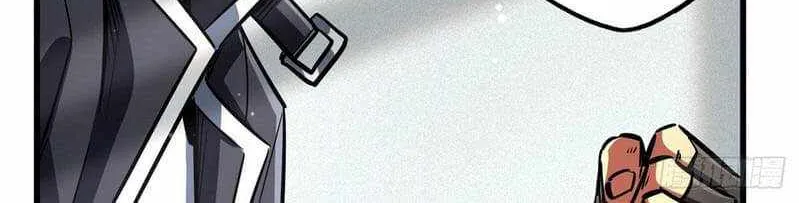 Read Super Gene chapter 8 image 14 on Lezhin