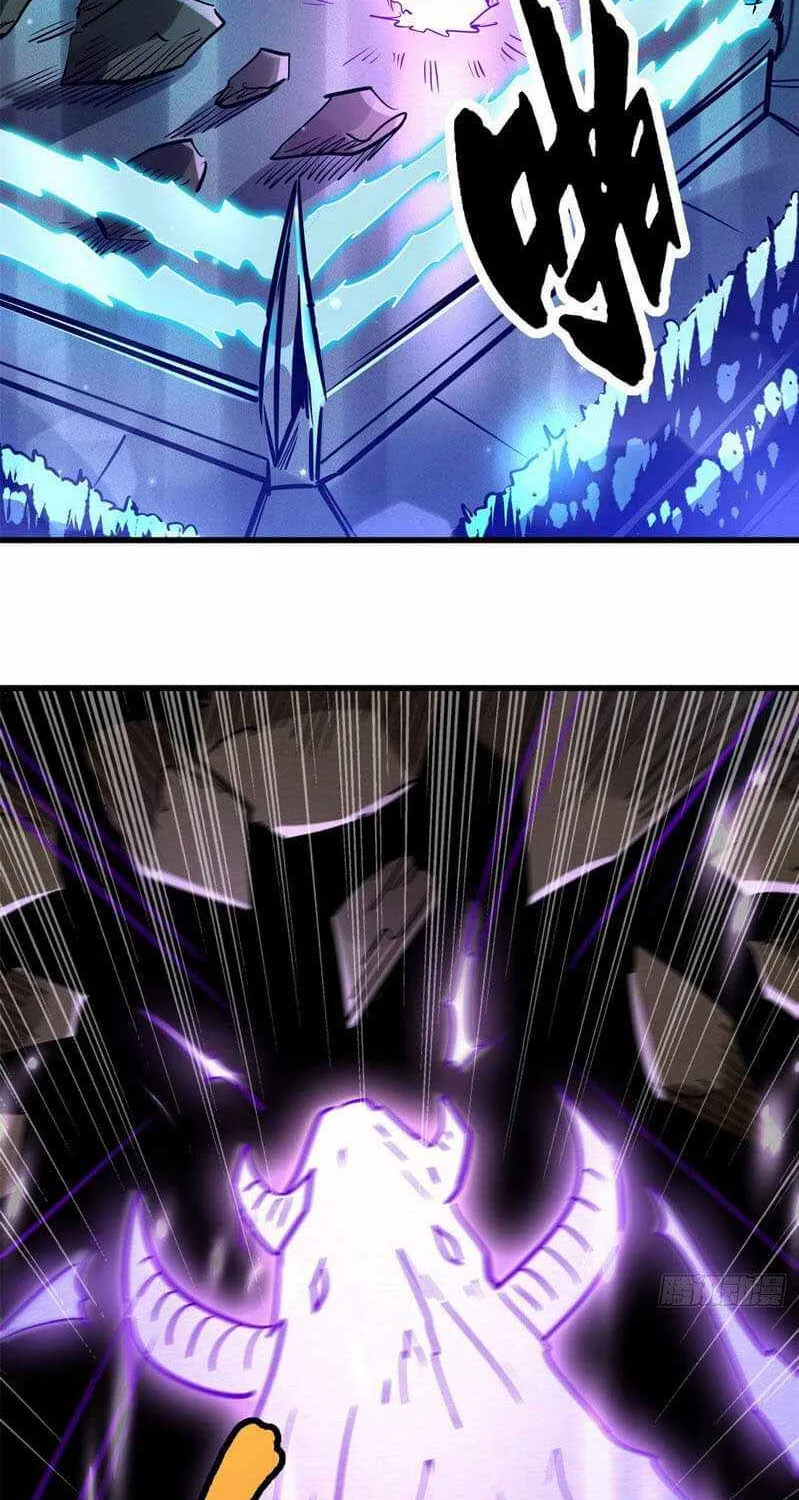 Read Super Gene chapter 8 image 40 on Lezhin