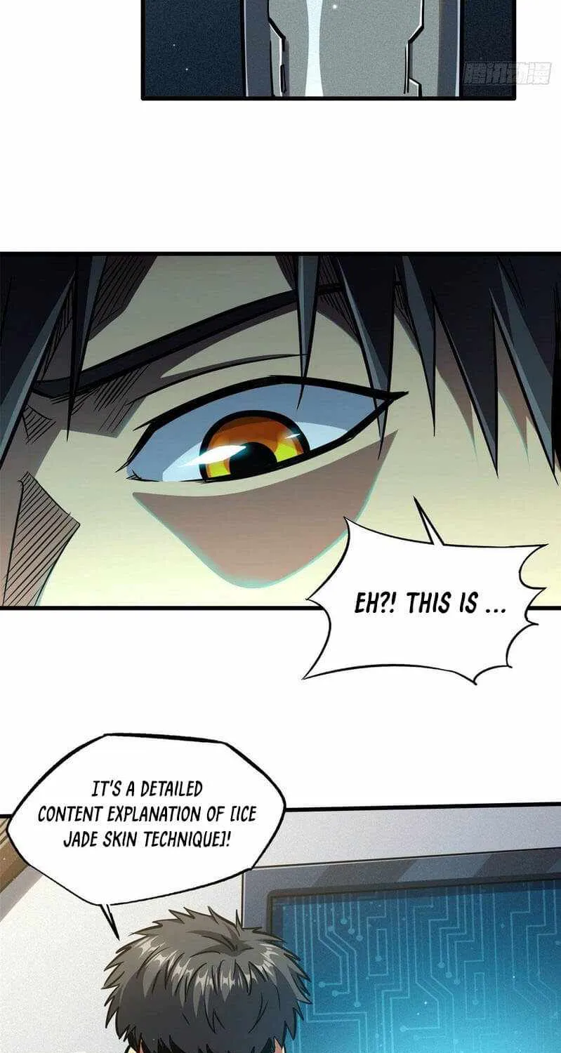 Read Super Gene chapter 8 image 5 on Lezhin