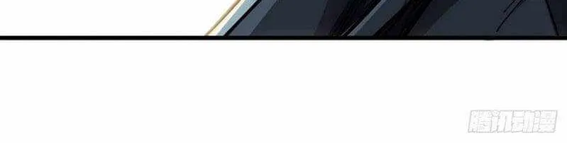 Read Super Gene chapter 8 image 50 on Lezhin