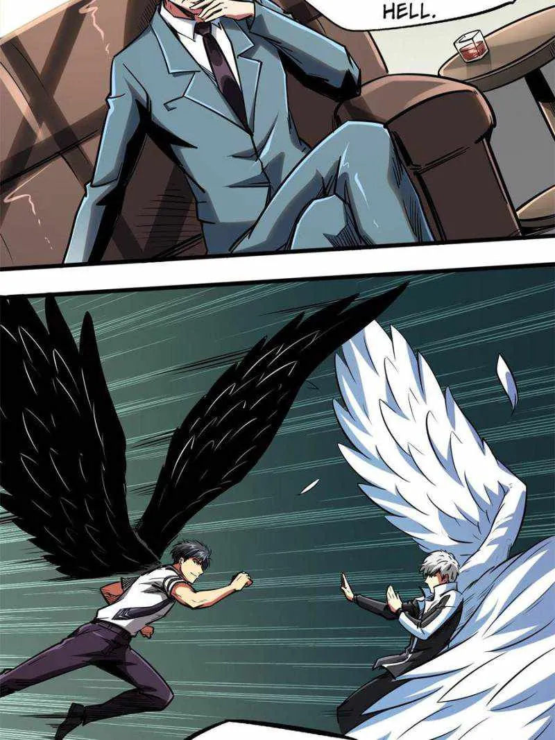 Read Super Gene chapter 80 image 12 on Lezhin