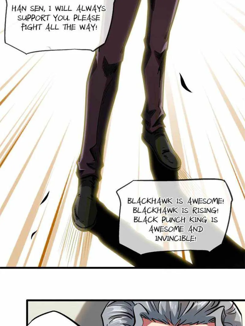 Read Super Gene chapter 80 image 16 on Lezhin