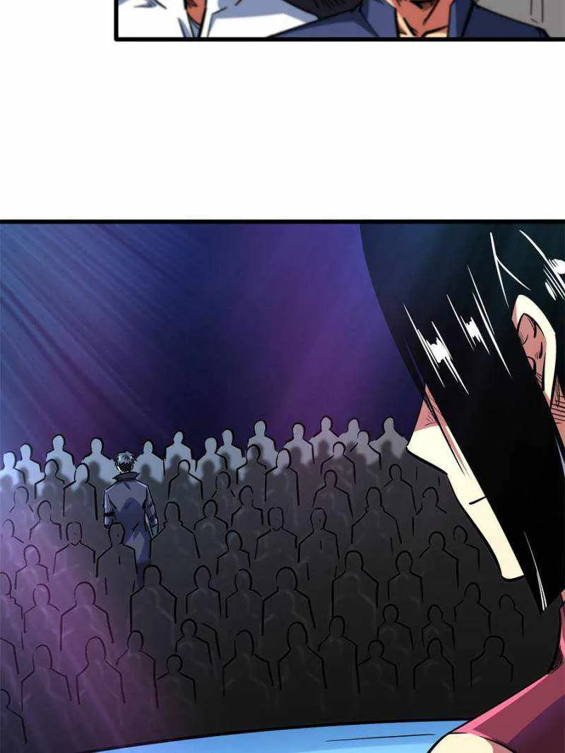 Read Super Gene chapter 80 image 39 on Lezhin