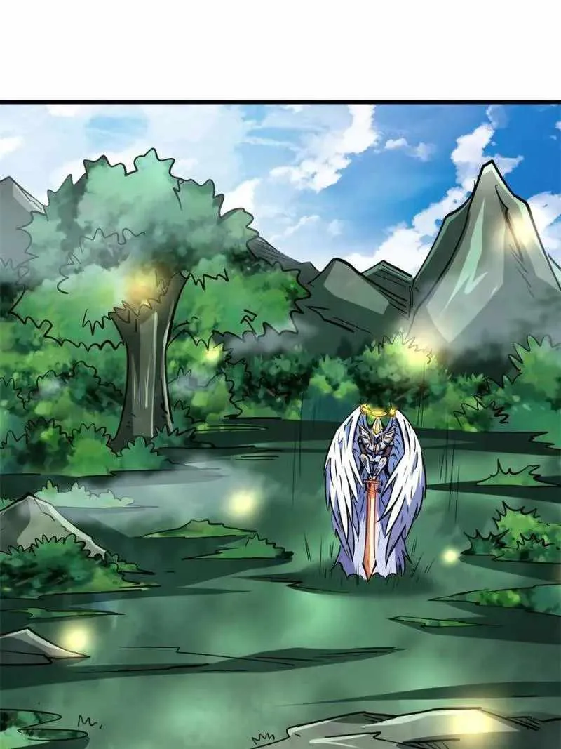 Read Super Gene chapter 82 image 19 on Lezhin