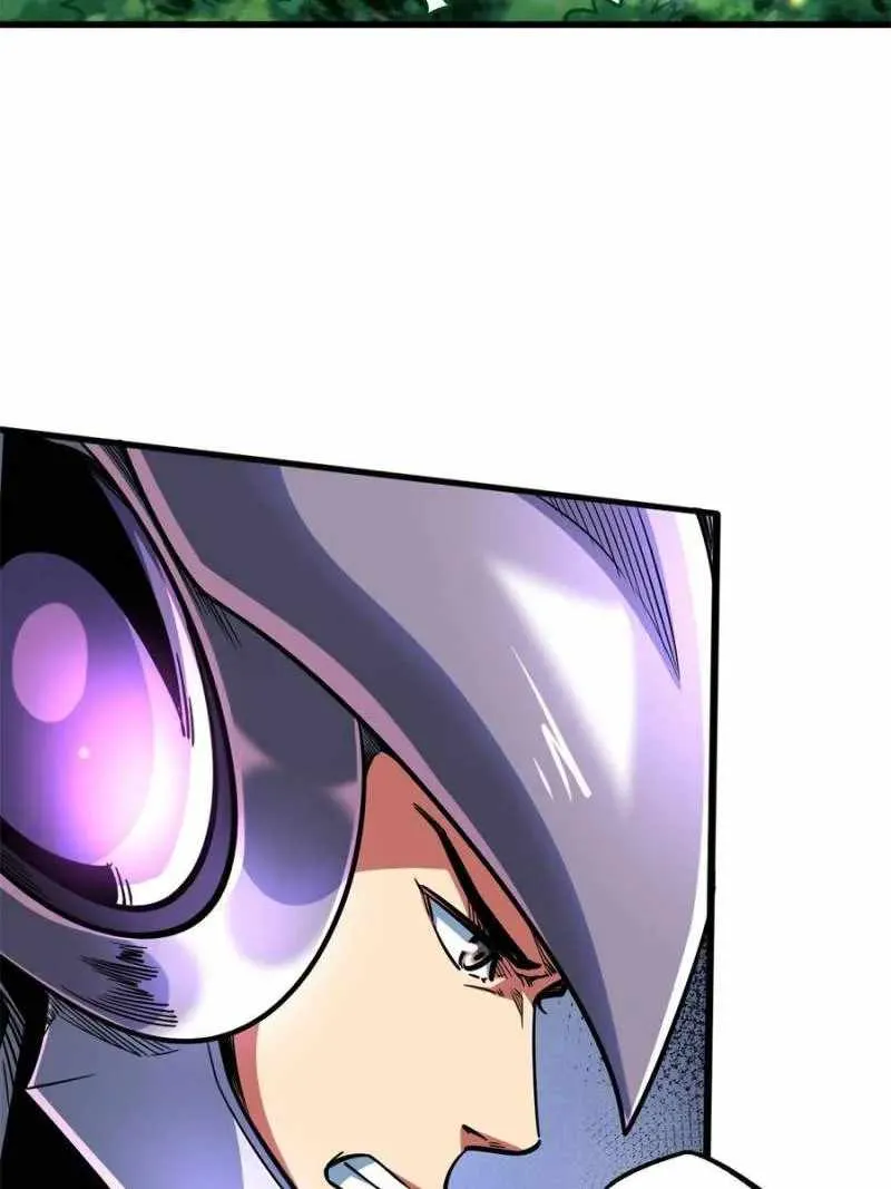 Read Super Gene chapter 82 image 5 on Lezhin
