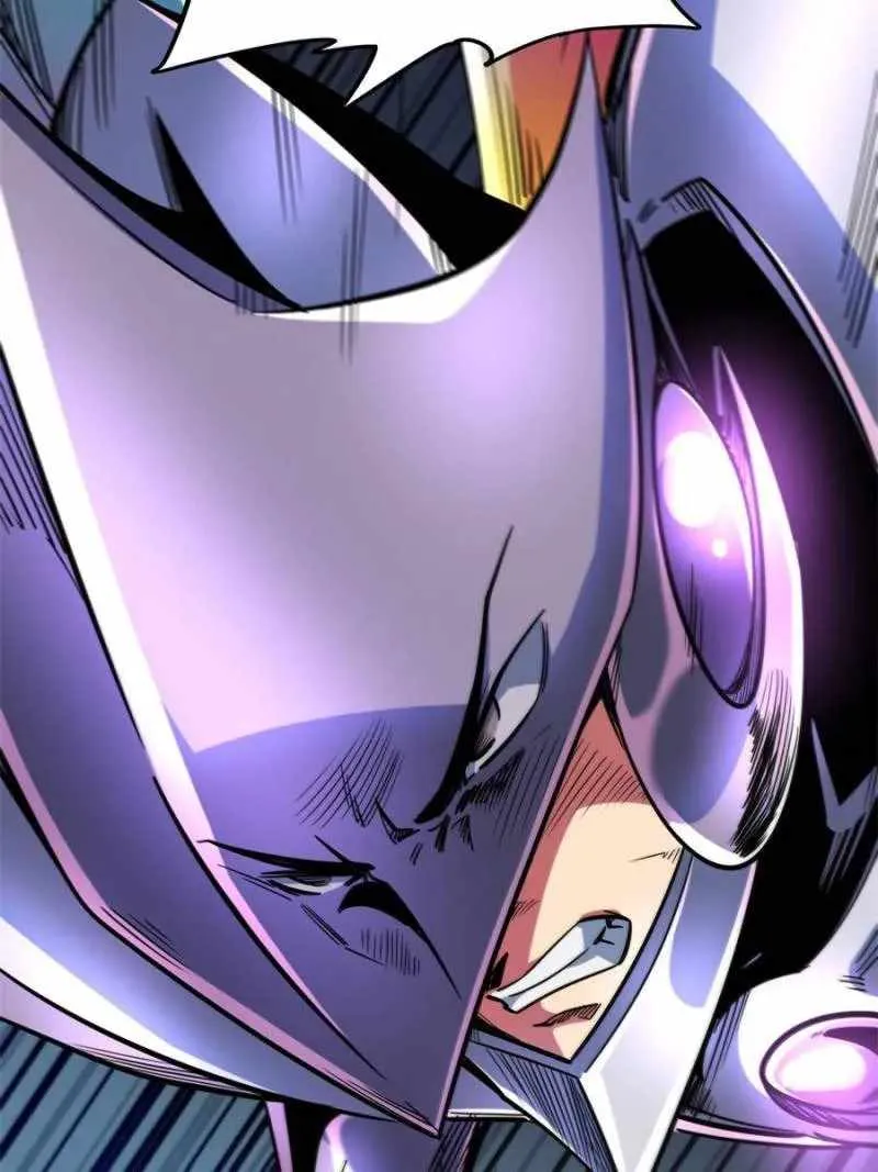 Read Super Gene chapter 82 image 58 on Lezhin