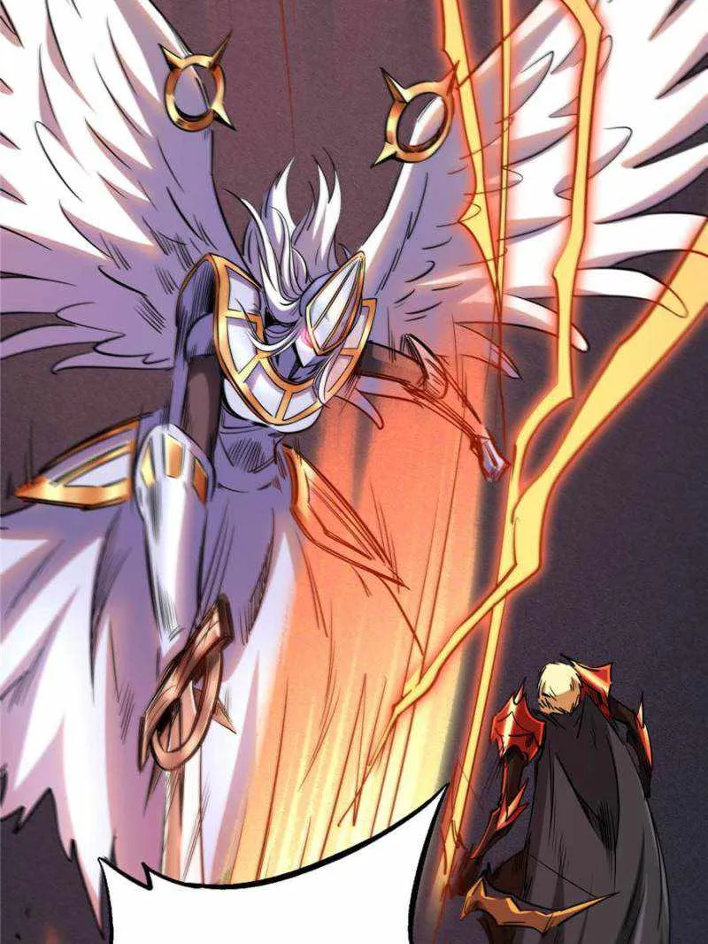 Read Super Gene chapter 83 image 40 on Lezhin