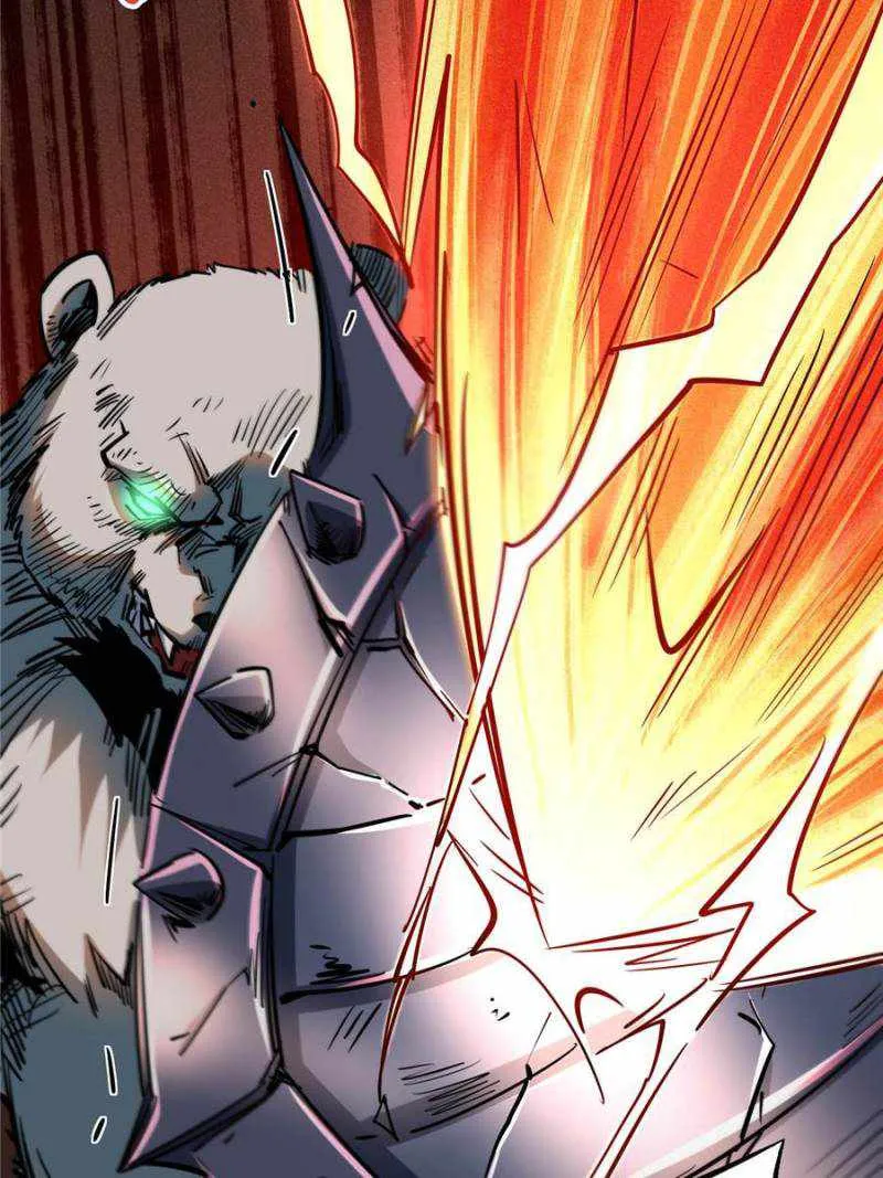 Read Super Gene chapter 83 image 5 on Lezhin