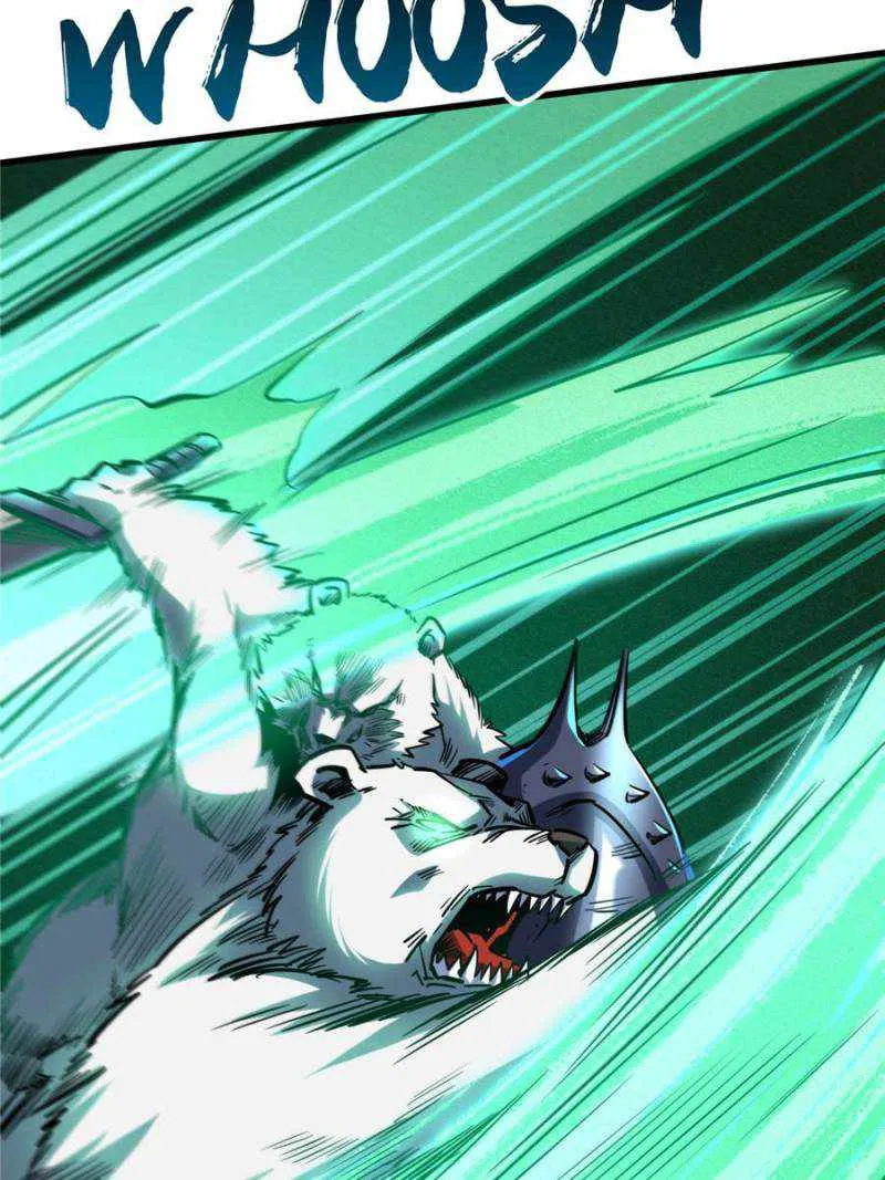 Read Super Gene chapter 83 image 7 on Lezhin