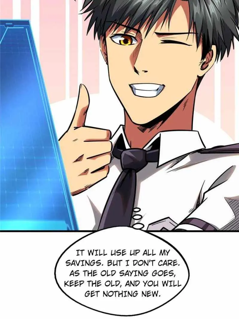 Read Super Gene chapter 84 image 21 on Lezhin