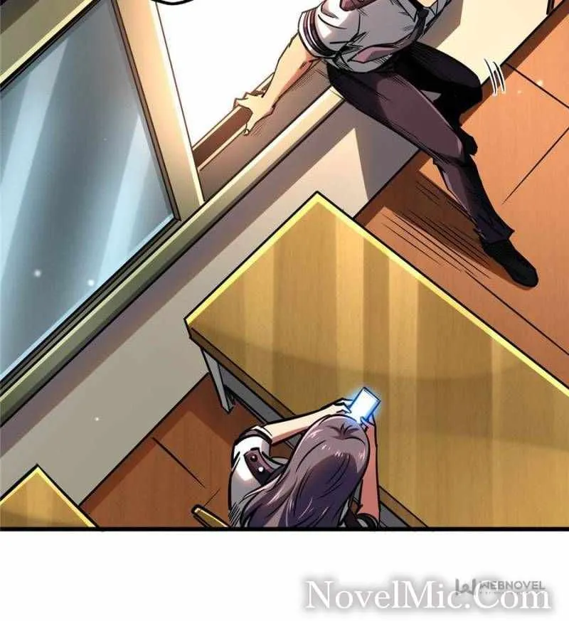 Read Super Gene chapter 85 image 17 on Lezhin