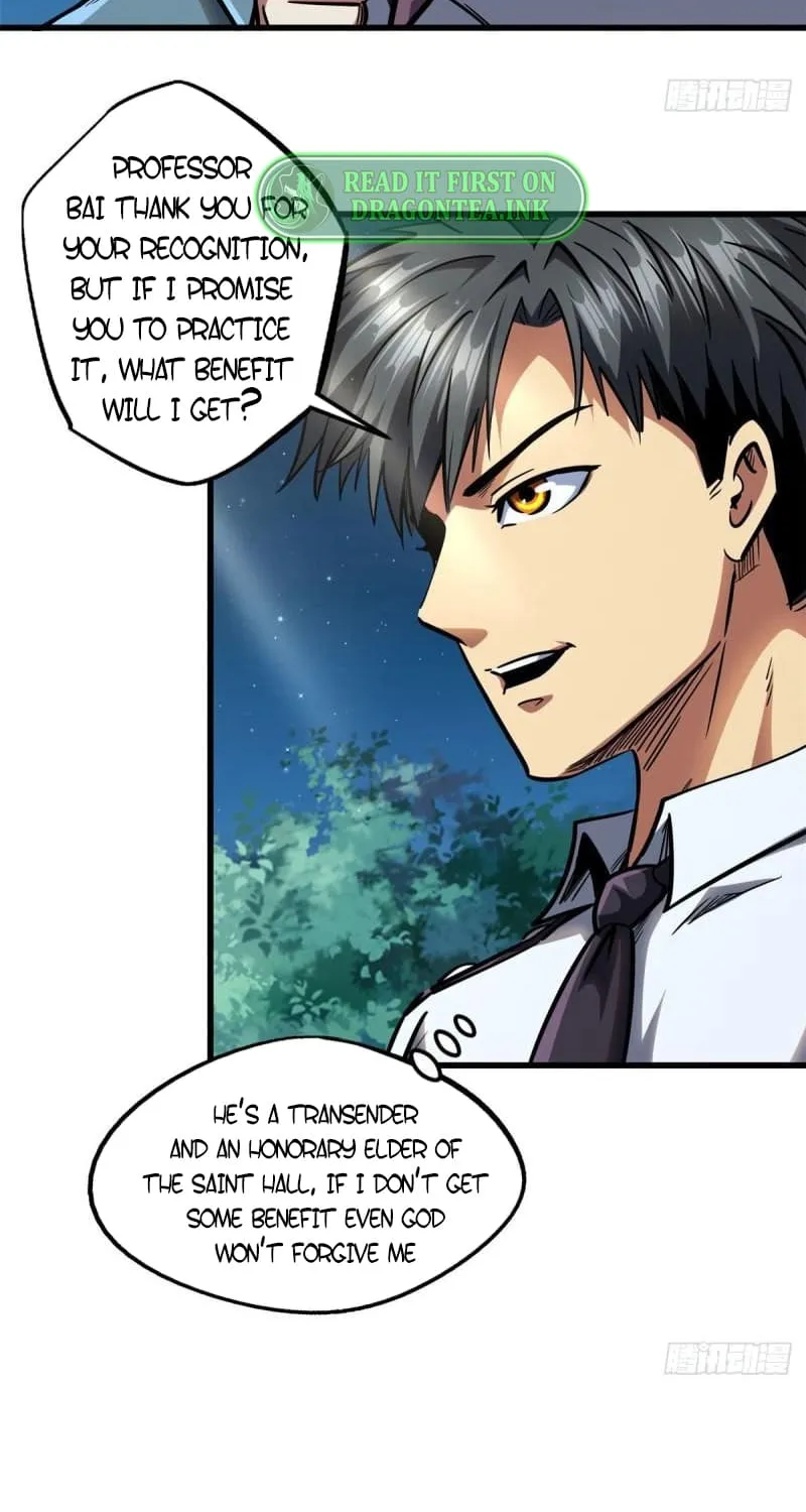 Read Super Gene chapter 86 image 30 on Lezhin