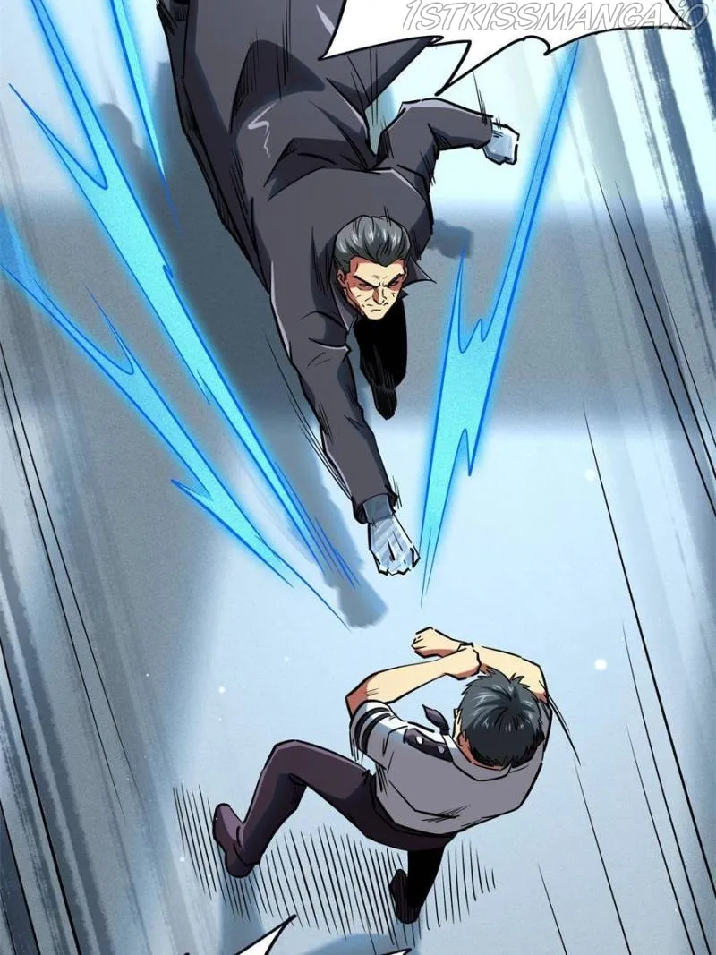 Read Super Gene chapter 87 image 50 on Lezhin